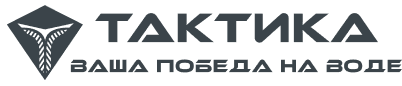 Тактика
